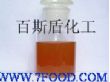 油性非硅消泡剂（BL-3030）