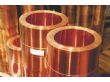 〈深圳磷铜〉“C5100磷铜带价格”
