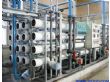 横岗工厂纯水处理销售龙岗电子厂反渗透超纯水处理设备