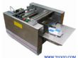 海南药品纸盒钢字印码机a随州纸箱数字压印机（PYT-300型）