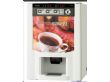 贵阳投币咖啡机奶茶饮料机速溶咖啡奶茶果汁招商