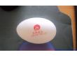 厂家直销供应促销鸡蛋喷码机（322+B）