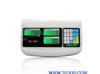 湖南计价显示器电子秤显示器（JWI-700P）