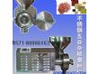 磨粉机厂家直销磨粉机厂家报价杭州磨粉机现场试机