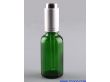 30ml绿色精华素瓶配电化铝滴管现货提供