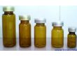 8ml棕色抗生素瓶配丁基塞铝塑复合盖现货提供（圆柱）