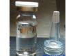 10ml透明卡口白瓶配丁基塞铝塑盖喇叭头现货提供（圆柱）