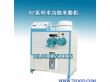 做米粉的机器#米粉机厂家直销#米粉机生产线#浙江米粉机