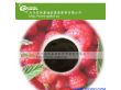红树莓果粉