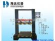 纸箱抗压测试机厂家（HD-502-600）
