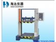 2012款纸管压力试验机供应商（HD-501-500）