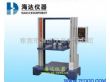纸箱压力测试机保修保养（HD-501-600）