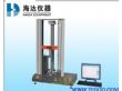 胶带剥离强度测试机供应商报价（HD-604B）