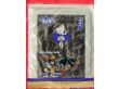 10枚昌钰寿司海苔紫菜包饭米果厂家直销