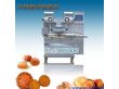 全自动月饼机价格做月饼的机器月饼机多少钱一台