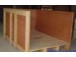 松江胶合板木箱