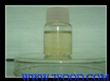 无色水溶辣椒油树脂（无色水溶辣椒精）（1%-6.6%）
