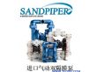 美国胜佰德SANDPIPER塑料金属污水污泥气动隔膜泵(图)