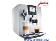瑞士JURA优瑞J9全自动咖啡机