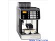 意大利Delonghi德龙全自动咖啡机