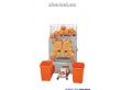 长期出售全自动橙子榨汁机