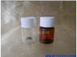 15mlPET食品添加剂环保医药塑料瓶（15ml）