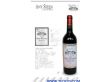 法国波尔多复兴庄园干红葡萄酒（1*6瓶*750ml）