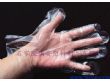 石家庄瑞安塑料制品有限公司:一次性使用手套