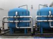 西安工业用水设备
