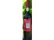 柏露枫丹梅洛赤霞珠红葡萄酒（750ml/瓶，6瓶/箱）