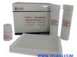 醋酸甲羟孕酮检测试剂盒（96次/盒）