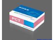 降钙素原检测试剂盒（干式免疫荧光定量法）