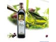 希腊进口美腊思阿爱法特级初榨橄榄油
