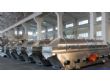 工业盐振动流化床干燥机组采购技术要求