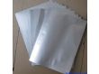 上海铝箔袋（上海铝箔袋）