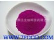 紫薯粉（25kg/袋）