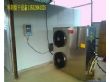 金银花脱水干燥热泵烘干机（KYS-050RT-CZ）