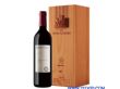 法国CASTEL玛茜朗格多克红葡萄酒（750ml）