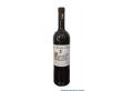 宁波圣尚卡斯德罗法国干红葡萄酒招商代理销售专卖（750ml）