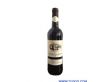 宁波圣尚海纳法国干红葡萄酒招商代理销售专卖（750ml）