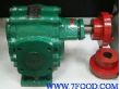 ZYB55渣油齿轮泵价格