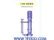 天马TJHB型浆糊泵（TJHB35-55-30）