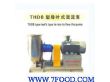 天马THDB型混流泵（300THDB-19）