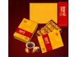 北京艺苑鼎盛包装制品有限公司:北京包装盒