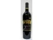 2005美国哥伦比亚谷赤霞珠葡萄酒顶级国宴酒