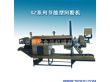 广州做河粉的机器