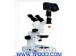 图像体视显微镜（Teelen-v）