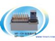 四川可配智能化可编程液晶多段控制器恒温循环槽（MP-19H）