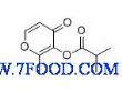 异丁酸麦芽酚酯（65416-14-0）