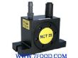 NCT振动器（NCT29）